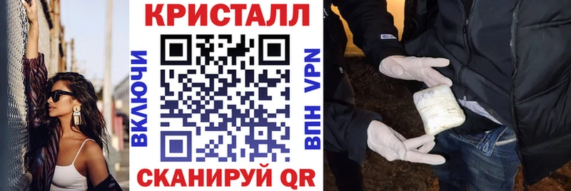 Купить  Муром  Амфетамин Premium 