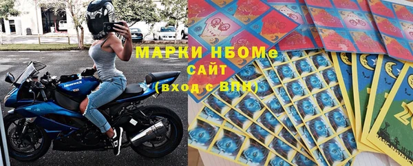 меф VHQ Елабуга