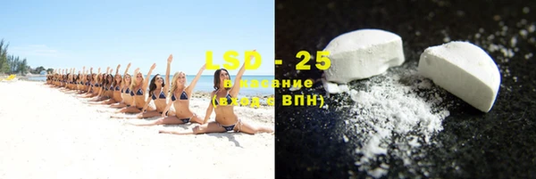 героин Ельня