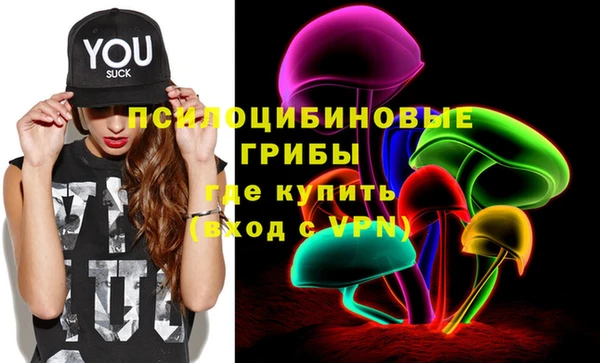 меф VHQ Елабуга